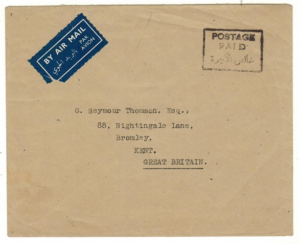 SUDAN - 1950 (circa) stampless cover to UK cancelled by black boxed POSTAGE/PAID h/s.
