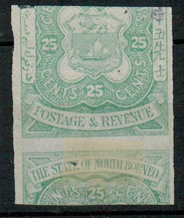 NORTH BORNEO - 1896 25c IMPERFORATE PLATE PROOF in green from Br.North Borneo Company 