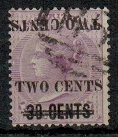 MAURITIUS - 1891 2c on 38c 0n 9d pale violet used with TWO CENTS DOUBLE, ONE INVERTED.  SG 120c.