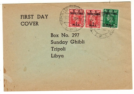 B.O.F.I.C. (Tripolitania) - 1950 1m and 2m local first day cover.