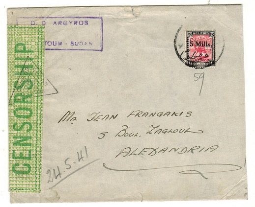 SUDAN - 1941 5m on 10m surcharge on 