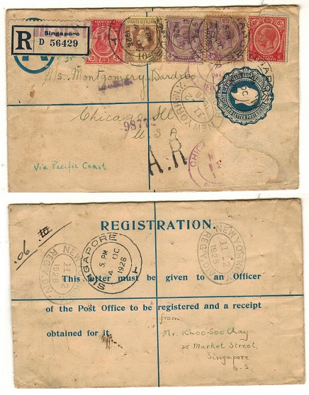 SINGAPORE - 1925 15c blue uprated RPSE of Straits to USA used at SINGAPORE with