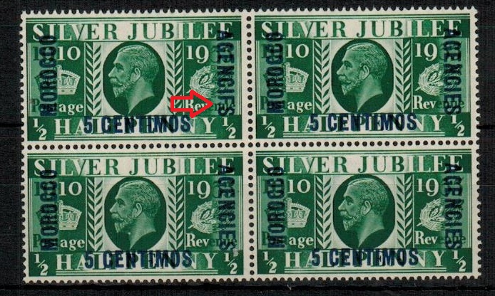 MOROCCO AGENCIES - 1935 5c on 1/2d green 