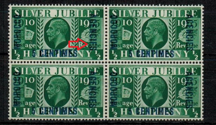 MOROCCO AGENCIES - 1935 5c on 1/2d green 