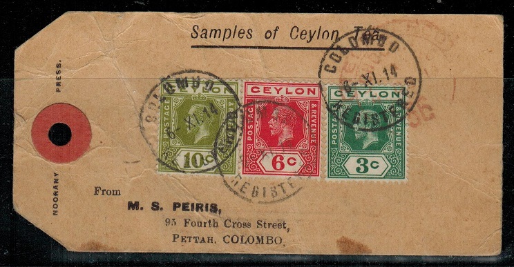 CEYLON - 1914 use of 