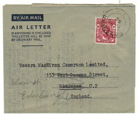ZANZIBAR - 1954 50c rate use of FORMULA type air letter to UK.