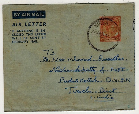 SINGAPORE - 1951 25c yellow AIR LETTER genuinely used to India. H&G 1.