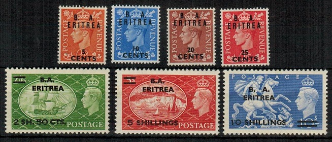 B.O.F.I.C. - 1951 set of 7 fine mint.  SG E26-E32.