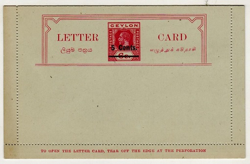 CEYLON - 1929 5c on 6c carmine postal stationery letter card unused.  H&G 14.