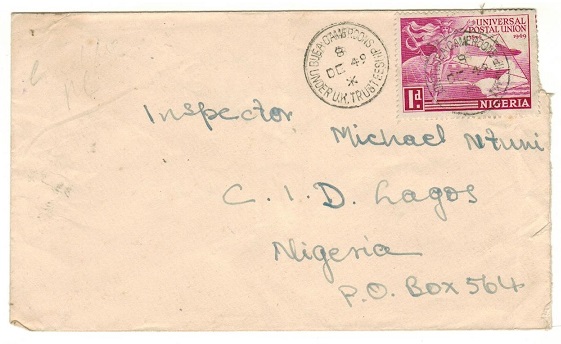 CAMEROONS - 1949 1d 