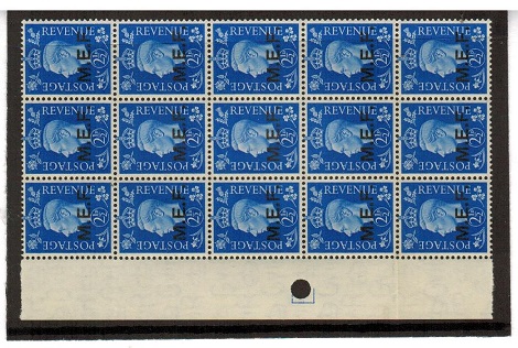 B.O.F.I.C. (MEF) - 1942 2 1/2d ultramarine scarce 