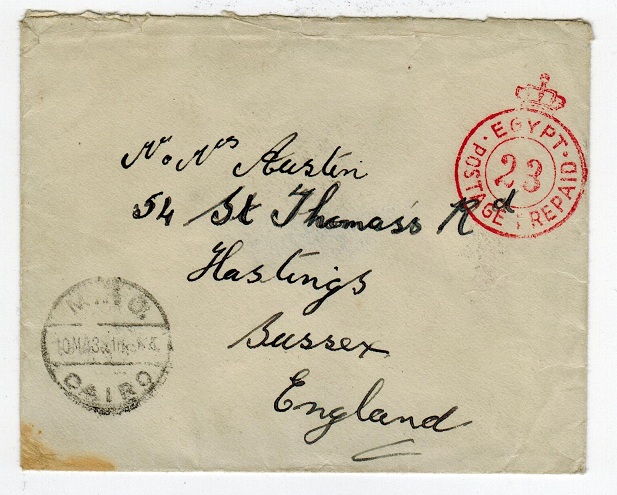 EGYPT - 1935 cover to UK bearing 1p 