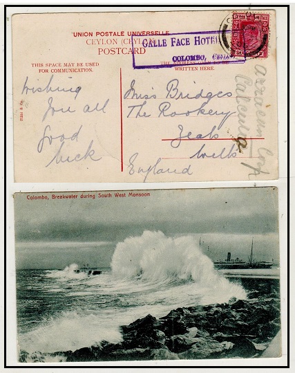CEYLON - 1905 6c rate use of postcard to UK struck by GALLE FACE HOTEL strike.