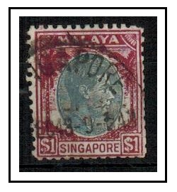 SINGAPORE - 1948 $1 blue and purple POSTAL FORGERY. Very scarce.