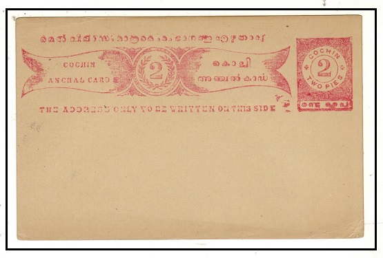 INDIA - 1900 2 pies red PSC unused.  H&G 2.