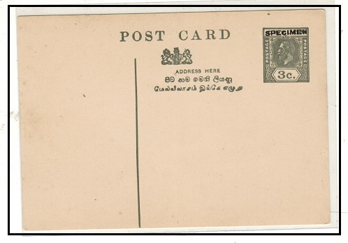 CEYLON - 1925 3c grey PSC unused handstamped SPECIMEN. H&G 60a.