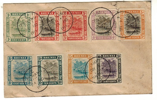 BRUNEI - 1919 multi franked unaddressed cover used at PENANG HILL.