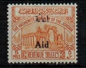 TRANSJORDAN - 1950 5m orange fine mint overprinted AID.  SG T296.