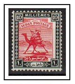 SUDAN - 1927 10m carmine and black U/M with MISPLACED VIGNETTE.  SG 42.