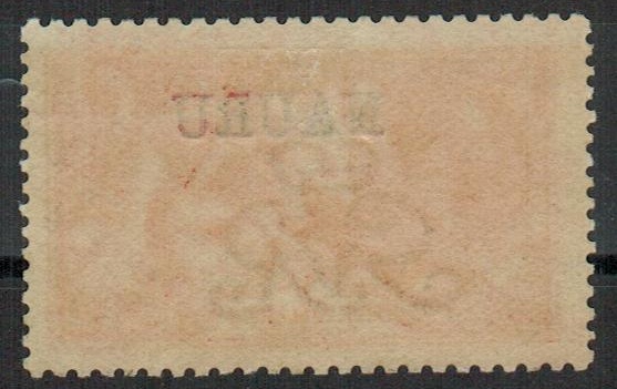 NAURU - 1916 5/- DLR seahorse mint.  SG 22.