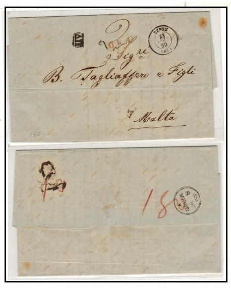MALTA - 1859 inward stampless entire from Syros in Greece.