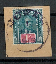 SARAWAK - 1918 1c (SG 50) tied to piece by MUKAH cds in 