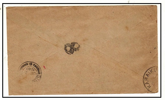 SINGAPORE - 1907 inward unstamped cover from India with SINGAPORE arrival and 