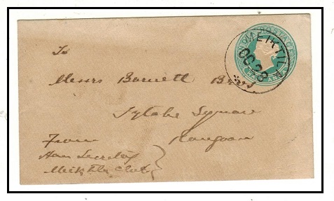 BURMA - 1883 1/2a green PSE of India used locally at MEIKTILA.  H&G 4.