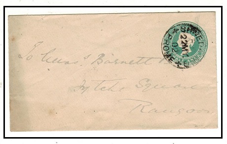 BURMA - 1883 1/2a green PSE of India used locally at SHWEDAUNG/PRONE.  H&G 4.