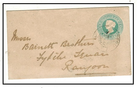 BURMA - 1883 1/2a green PSE of India used locally at PEGU.  H&G 4.