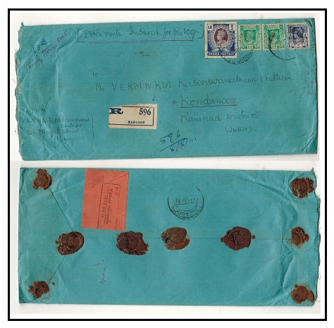 BURMA - 1941 uncensored 