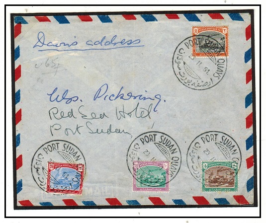 SUDAN - 1951 local cover bearing the 1948 