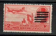 EGYPT - 1953 2m vermilion 