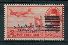 EGYPT - 1953 2m vermilion 