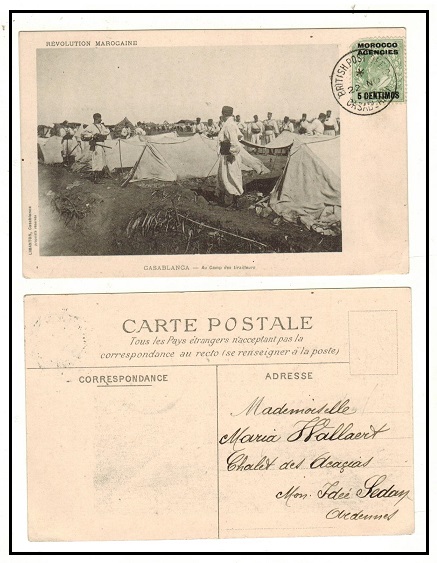 MOROCCO AGENCIES - 1907 5c on 1/2d rate postcard use to France used at BPO/CASABLANCA.