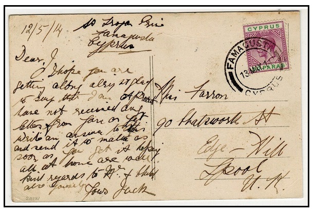CYPRUS - 1914 30 para rate postcard use to UK used at FAMAGUSTA.