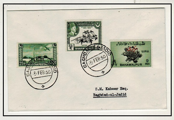 BAHAWALPUR - 1950 local combination cover with SERVICE 9p usage at BAGHDAD UL JADID.