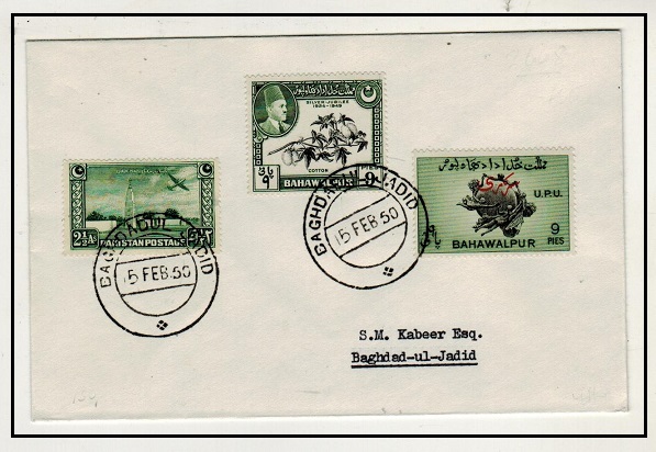 BAHAWALPUR - 1950 local combination cover with SERVICE 9p usage at BAGHDAD UL JADID.
