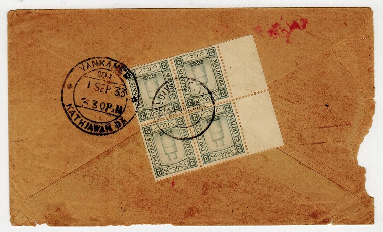 MALDIVE ISLANDS - 1933 8m rate cover to India.