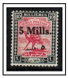 SUDAN - 1940 5m on 10m mint with SHORT MIM variety.  SG 78c.