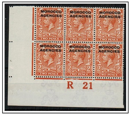 MOROCCO AGENCIES - 1914 2d orange U/M 