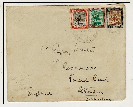 SUDAN - 1927 10m rate cover to UK used at KHARTOUM/MAKWAR/TPO 1.