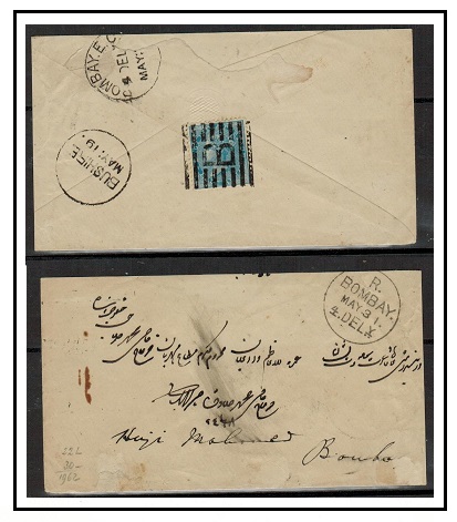 BUSHIRE - 1880 (circa) 1/2a blue rate cover to India struck 