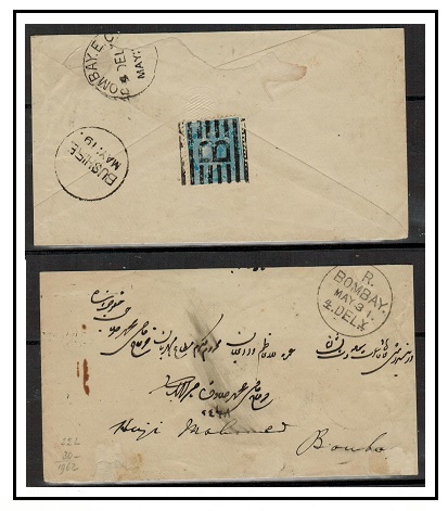 BR.P.O.IN E.A. (Bushire) - 1880 (circa) 1/2a blue rate cover to India struck 