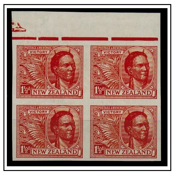 NEW ZEALAND - 1920 1 1/2d 