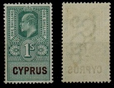 CYPRUS - 1903 1/- green 