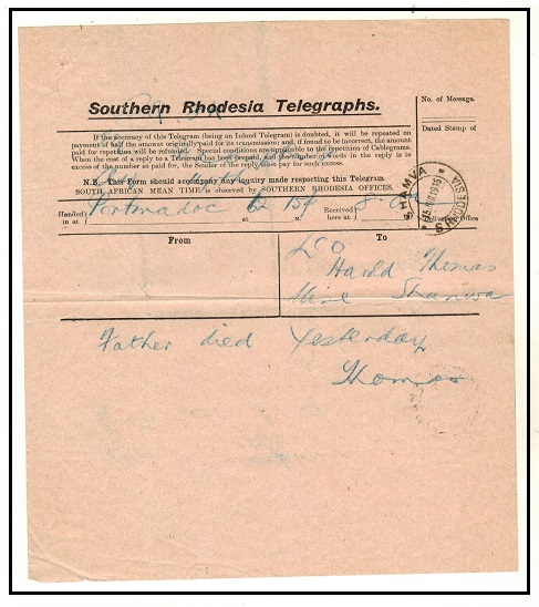 RHODESIA - 1916 use of 