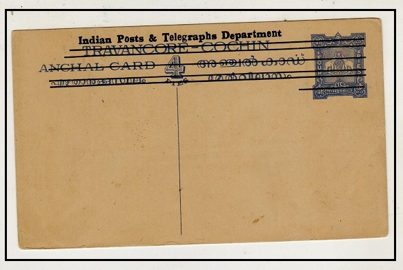 INDIA - 1970 4p ultramarine PSC unused of Travancore & Cochin for 