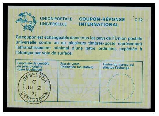 ST.HELENA - 1977 issued 
