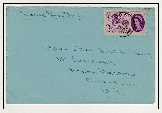 BAHRAIN - 1960 3d GB 